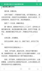 去菲律宾为什么一定要购买菲律宾的回程票，不购买可以去吗_菲律宾签证网